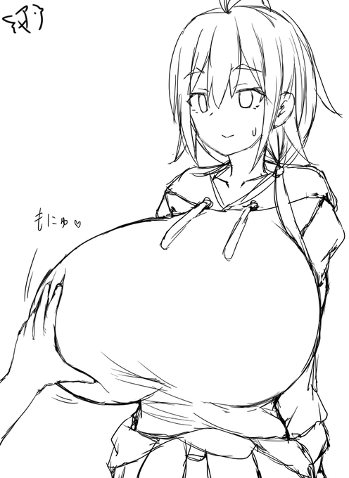 なんでも聞いてくれる爆乳コンサルタント 