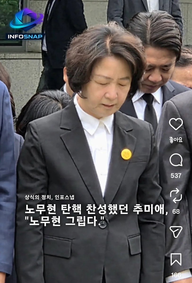 마티유(Mathieu) 𝕏 tweet media