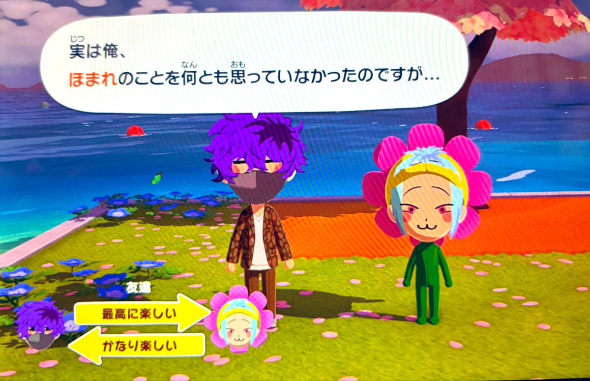 るたろ tweet media