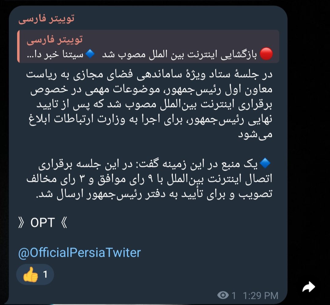 emeneiw's tweet photo. کص ننه اون ۳ نفر- https://t.co/tkspdyTF9D