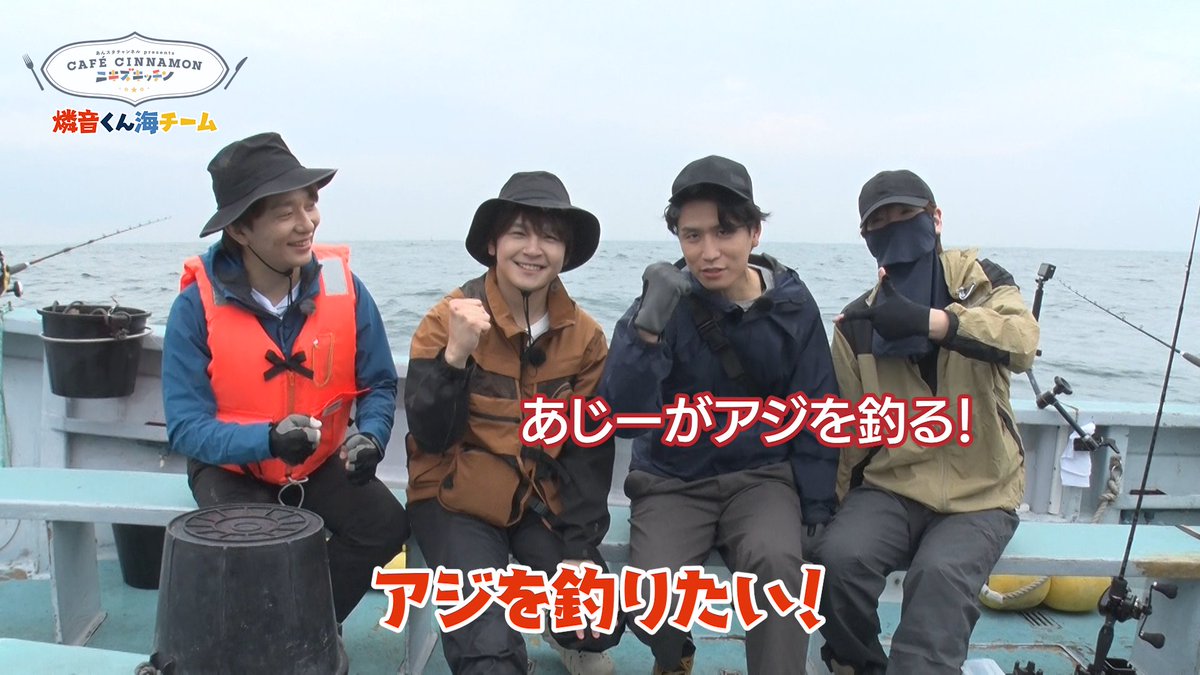 あんさんぶるスターズ!!【公式】 tweet media