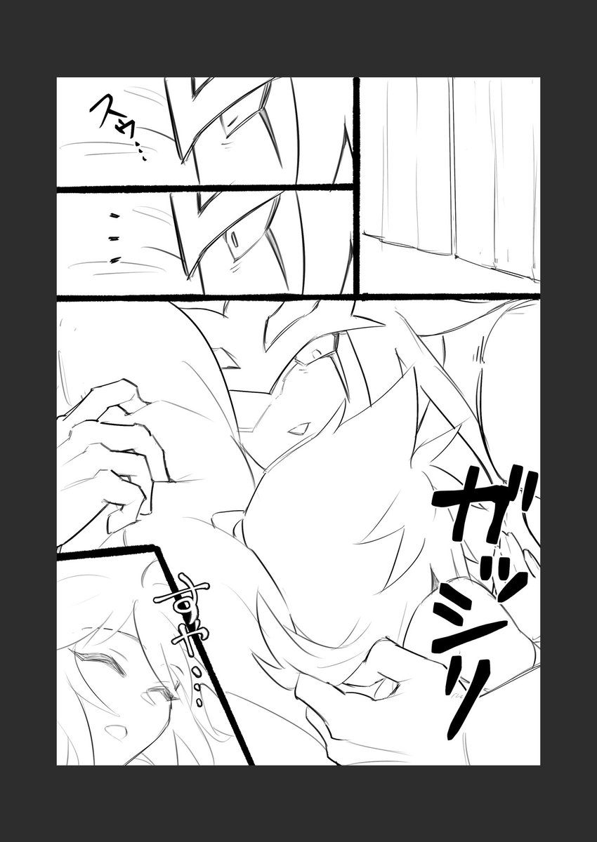 漫画、線画と仕上げ

このページは珍しく仕上げがバチっとはまったなー!という感じでした🥳
・朝感
・状況や心情が明るくなった感
を演出しようと他のページよりライティング強くしてます🔦✨ 