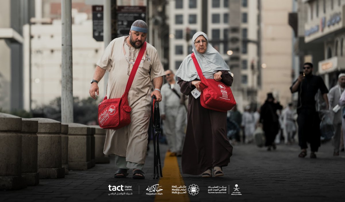 tactSA's tweet photo. من كلّ الجهات اجتمعوا على وجهةٍ واحدة، تتعدد اللغات وتتنوع الثقافات، ويبقى الشعور واحدًا ✨

#حج_1447هـ https://t.co/8j33ihIrg2