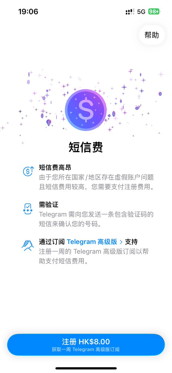 狮子哥 tweet media