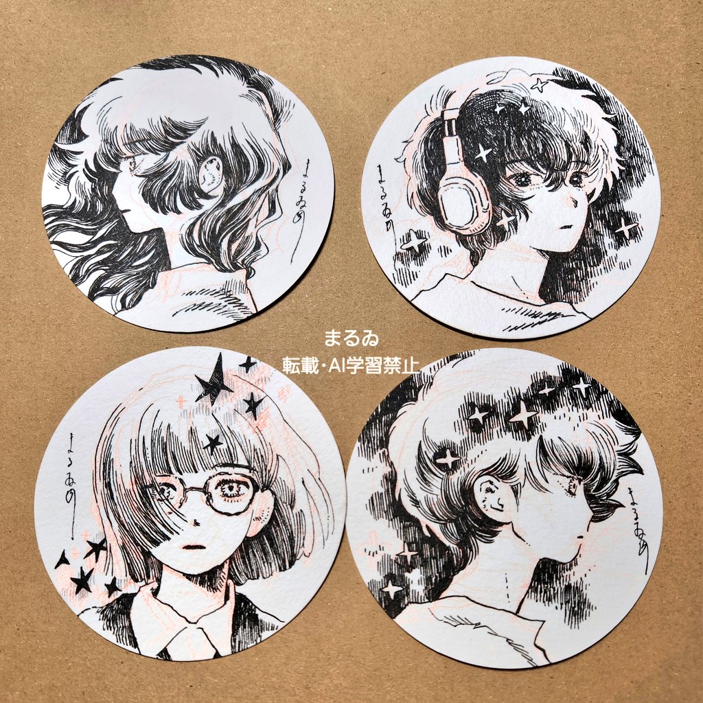 ななせページ しのみやななせ (@nanase774938) / Posts / X