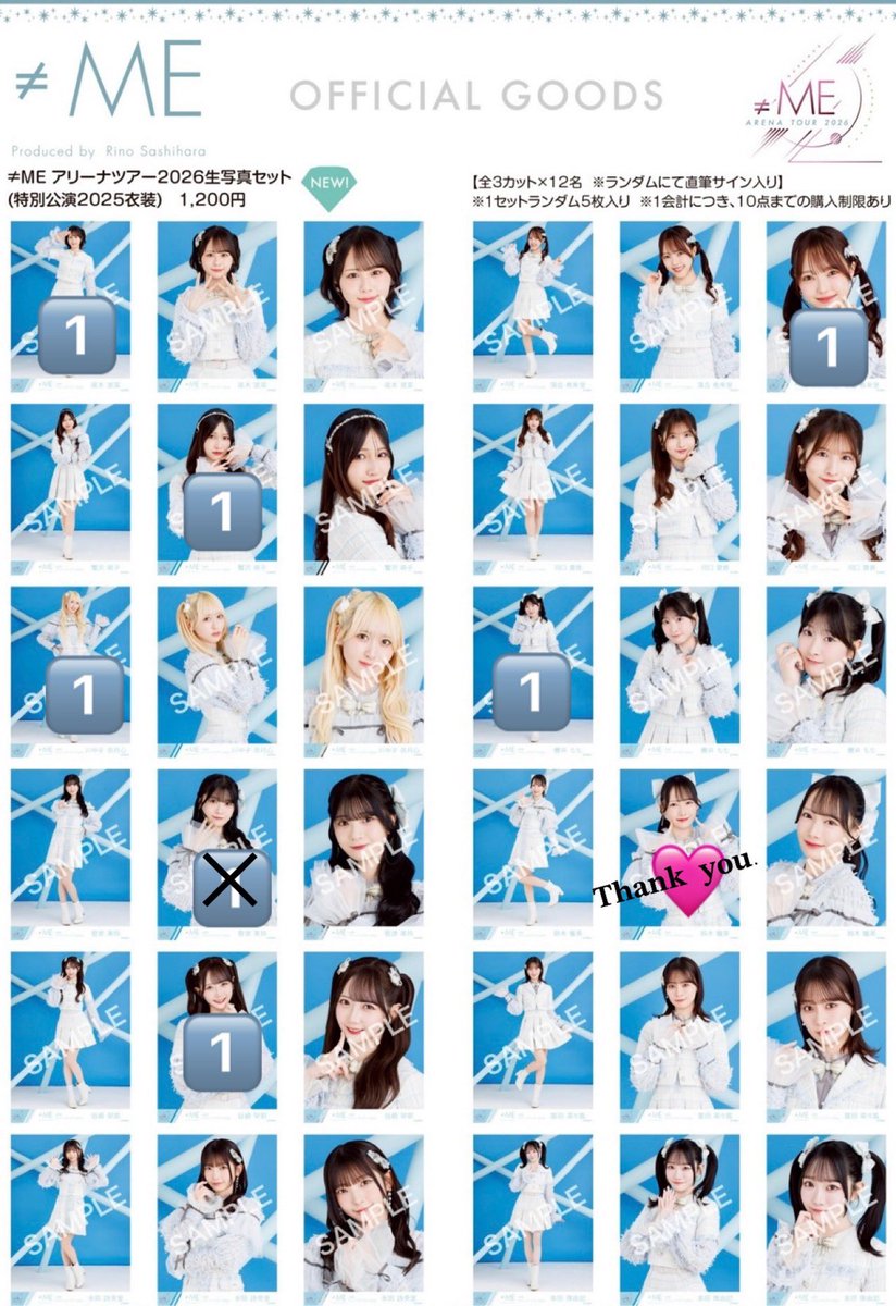 ktks__00's tweet photo. ノイミー トレ 過去物
[譲]下記画像数字部分
[求]下記画像🩷、鈴木直筆

横アリ7/18予定、7/26対面または郵送希望しております。
お気軽にお声かけください。 https://t.co/GYMaBNXBCI