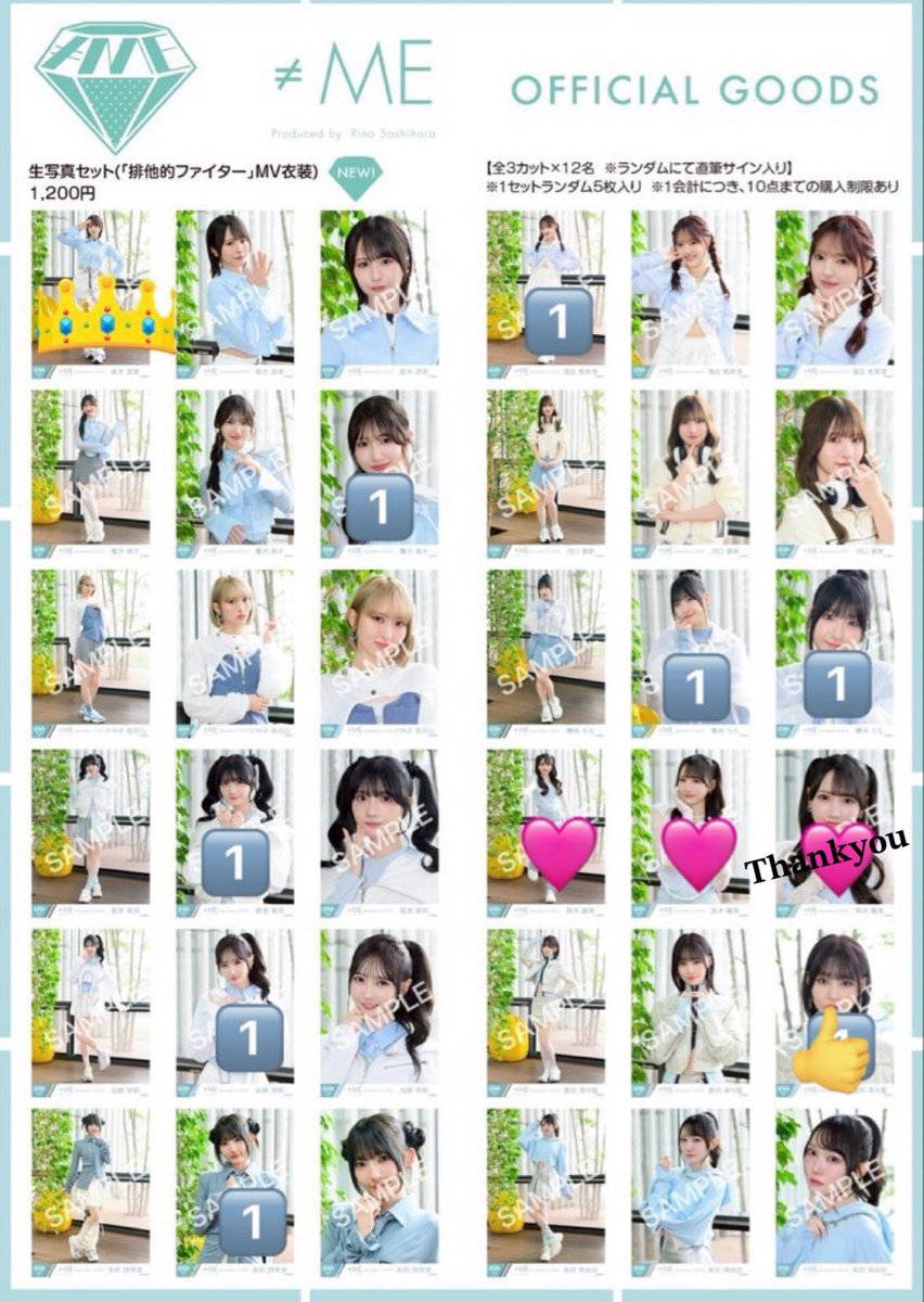 ktks__00's tweet photo. ノイミー トレ 過去物
[譲]下記画像数字部分
[求]下記画像🩷、鈴木直筆

横アリ7/18予定、7/26対面または郵送希望しております。
お気軽にお声かけください。 https://t.co/GYMaBNXBCI