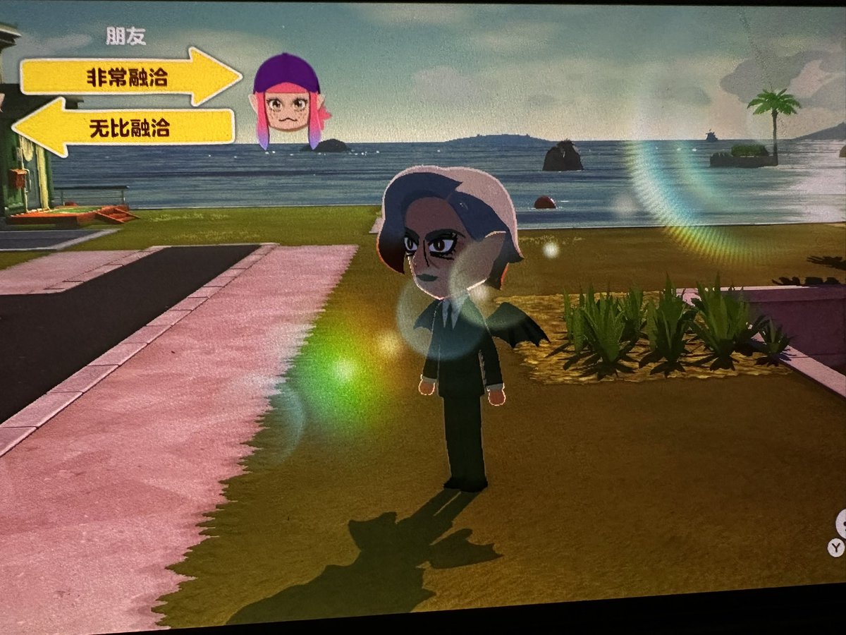 Albert14921's tweet photo. astarion gets new life
#tomodachilife #astarion https://t.co/Y74wgQANG0