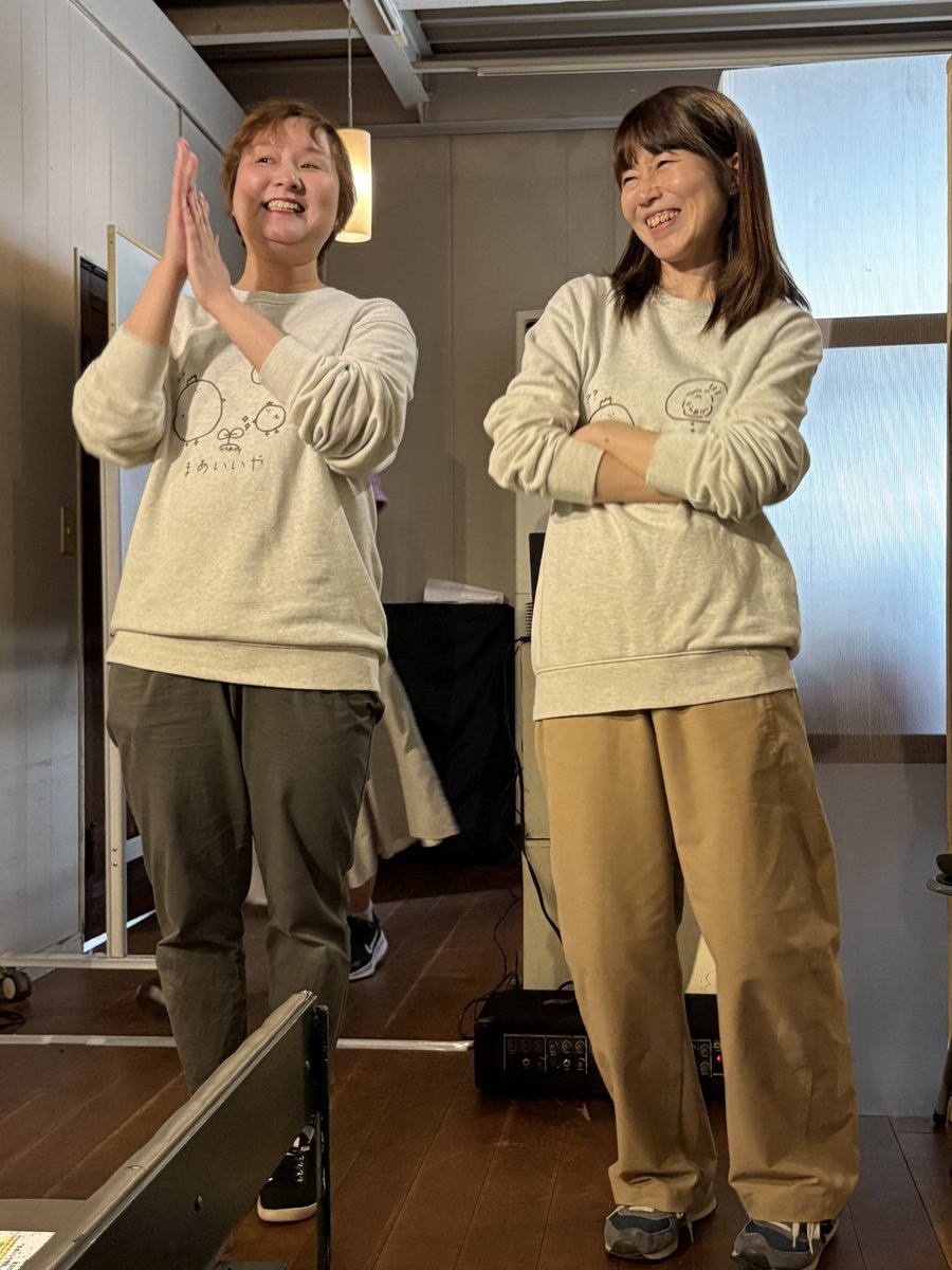 まぁ〜や まぁや (@ma_ya441) / Posts / X ドッグフード