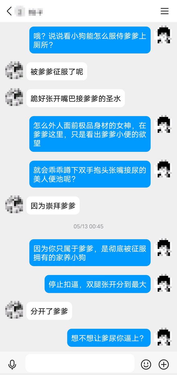 关山月（大号被封） tweet media