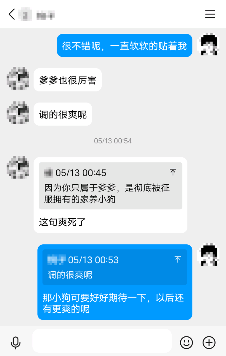 关山月（大号被封） tweet media