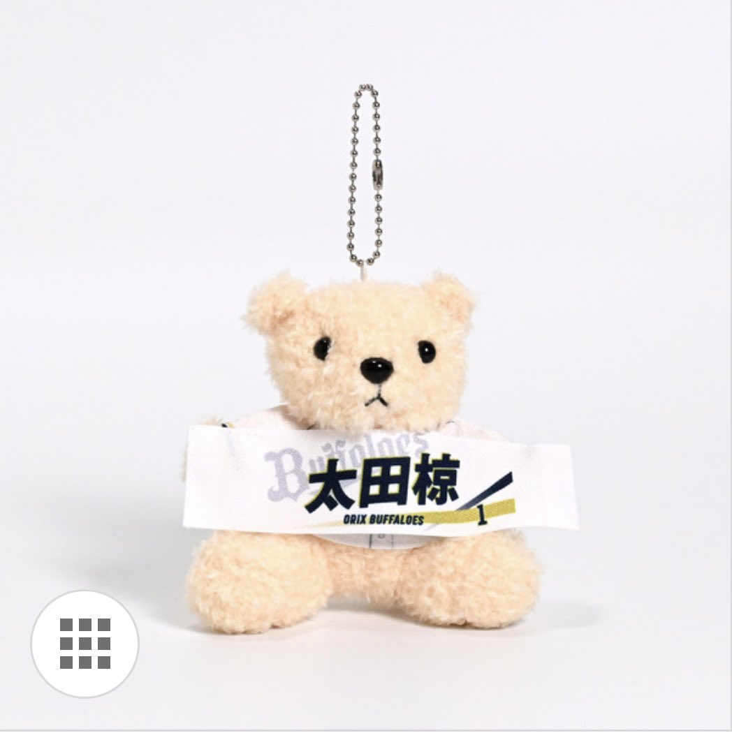 てけーた🐮NEXT 7/4.18.20 tweet media