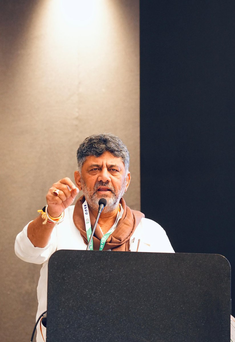 DK Shivakumar tweet media