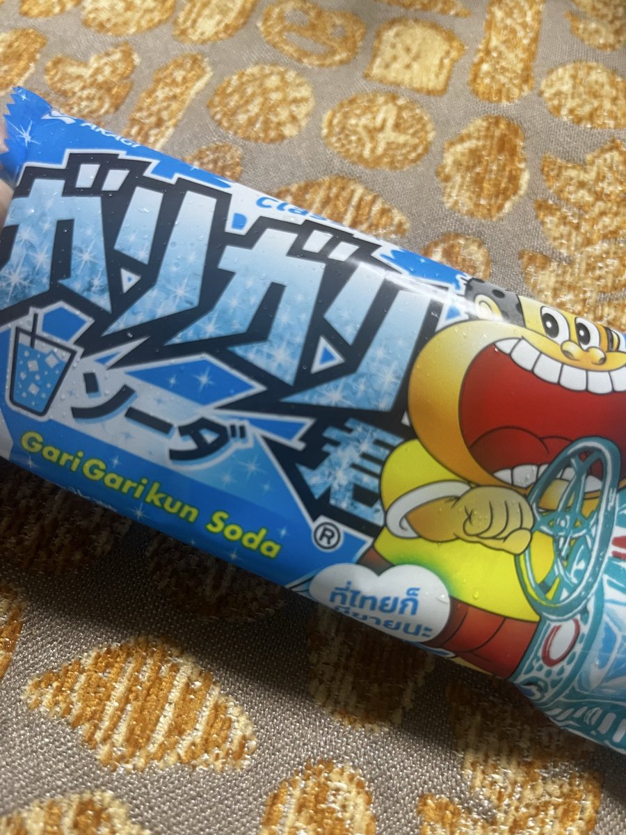 ちとせ🐧 tweet media