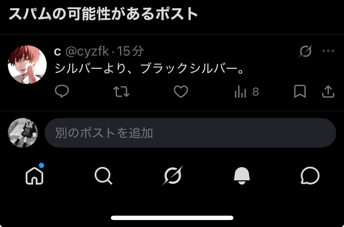 ☦︎︎ tweet media