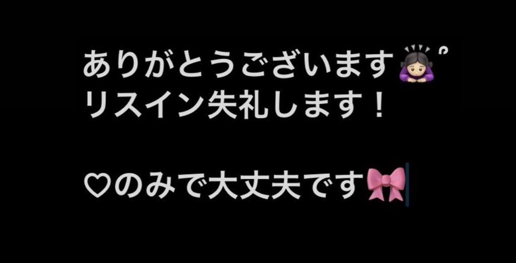りず tweet media