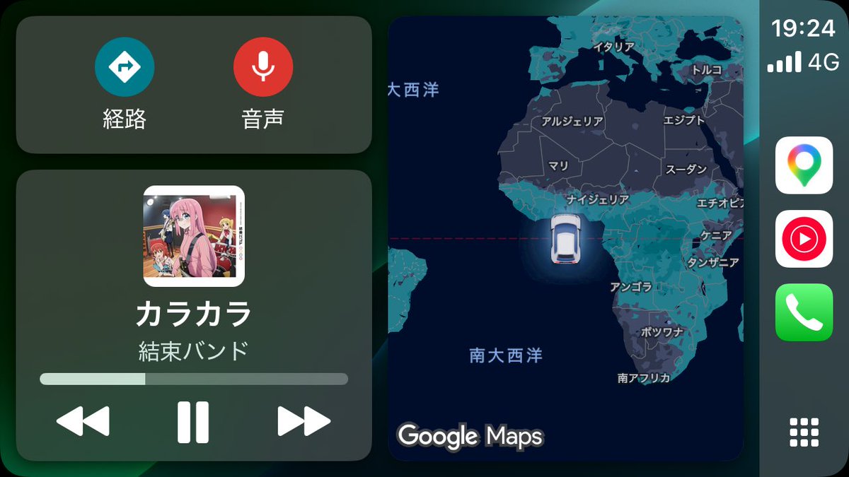 みくたや tweet media