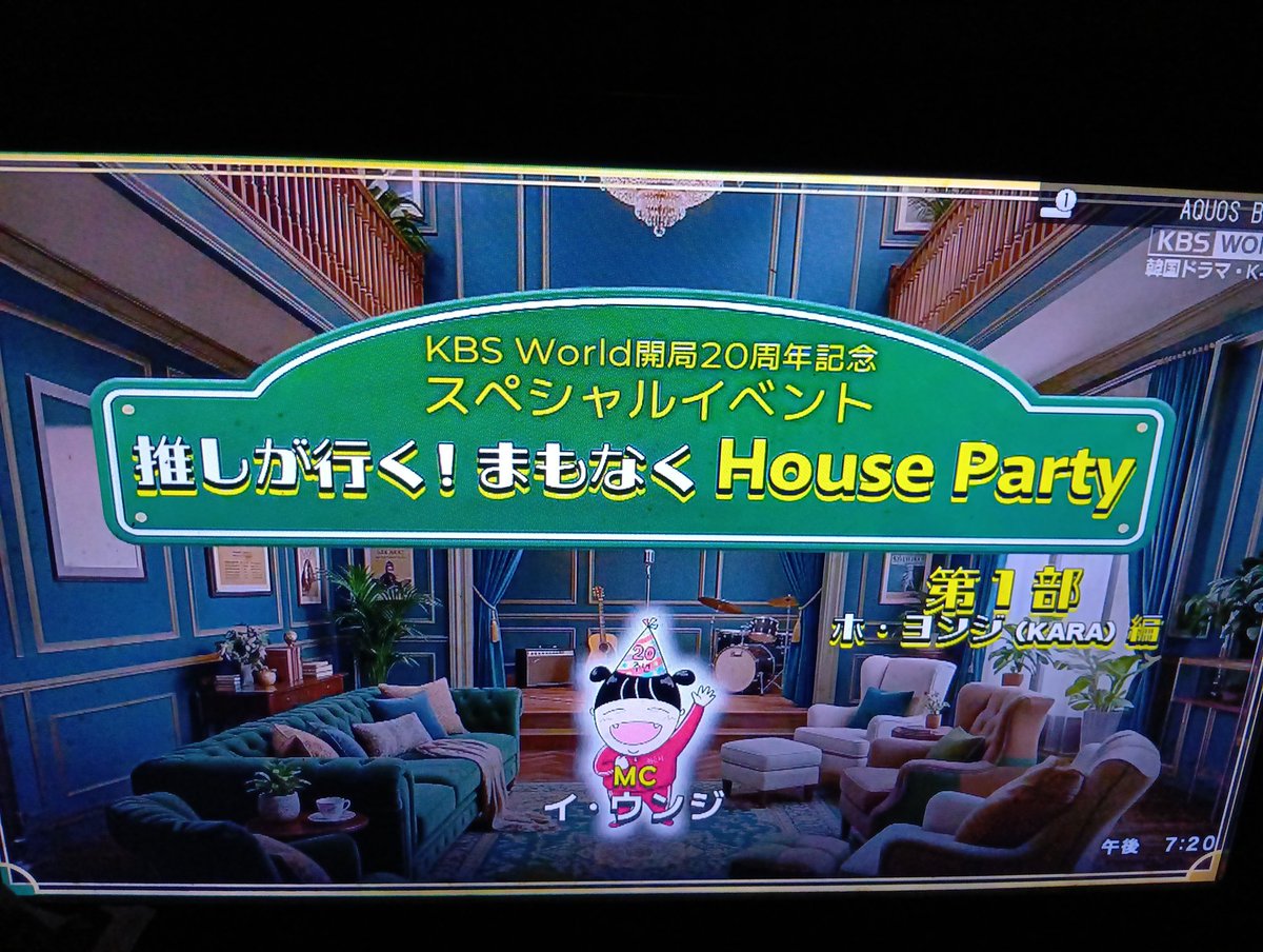 こうすけ(GSNHJY) tweet media
