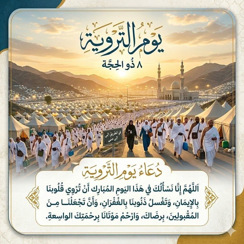 عبدالله ضايح tweet media