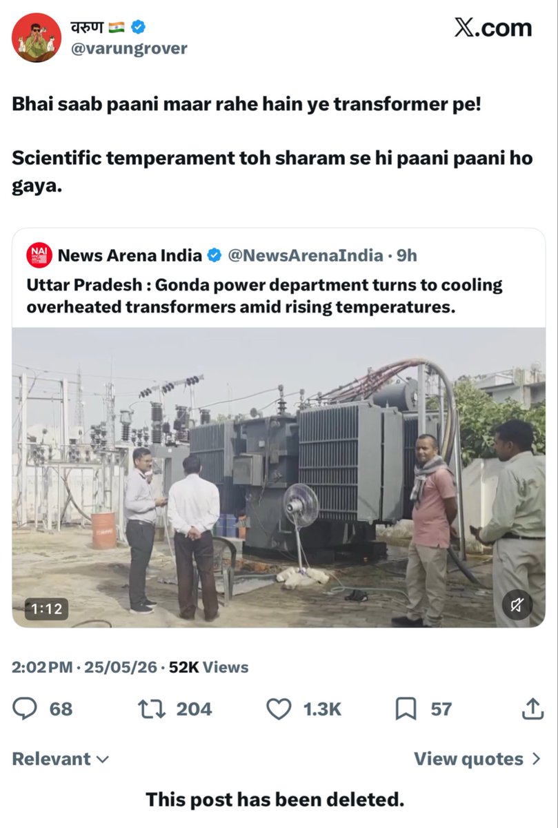 Lala tweet media