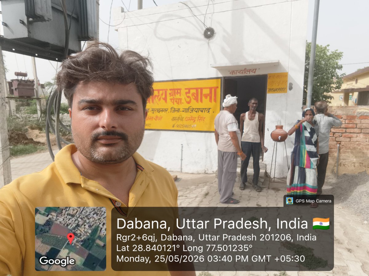 ankurjat008's tweet photo. @dm_ghaziabad @UPGovt @CMOfficeUP आदरणीय सर आपकी आज्ञानुसार ग्राम पंचायत डबाना में ग्राम वासियो के लिए अलग अलग स्थानों पर मिट्टी के घड़े भी रखवा दिये गये है (अंकुर कुमार पंचायत सहायक, ग्राम पंचायत डबाना) l 🙏🙏 https://t.co/IrxQsygwdI