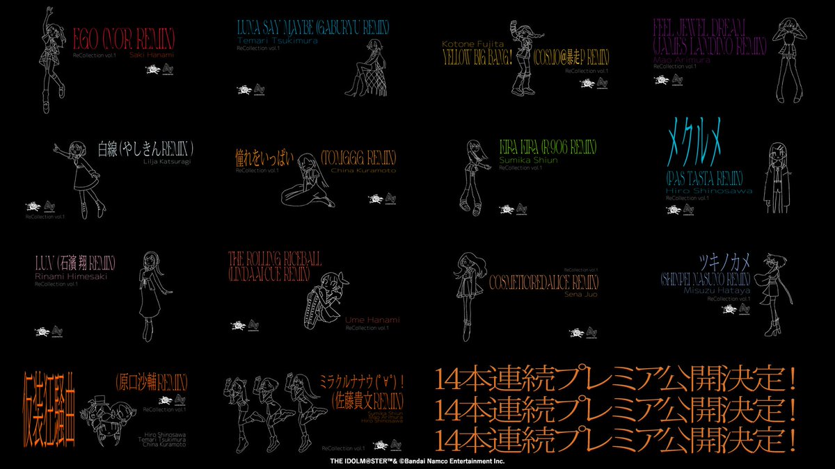 ASOBINOTES(アソビノオト) tweet media