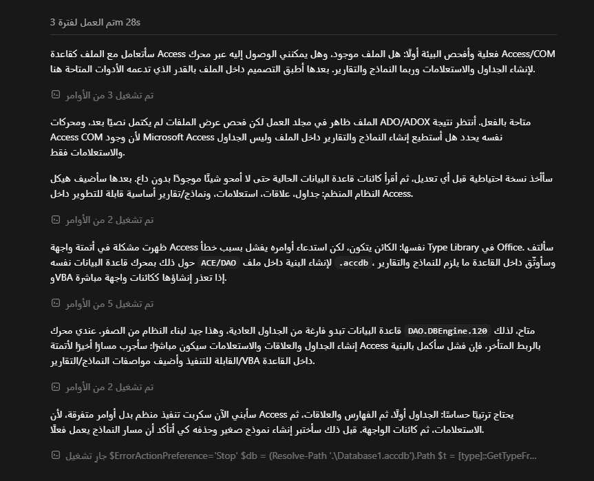 كامل tweet media