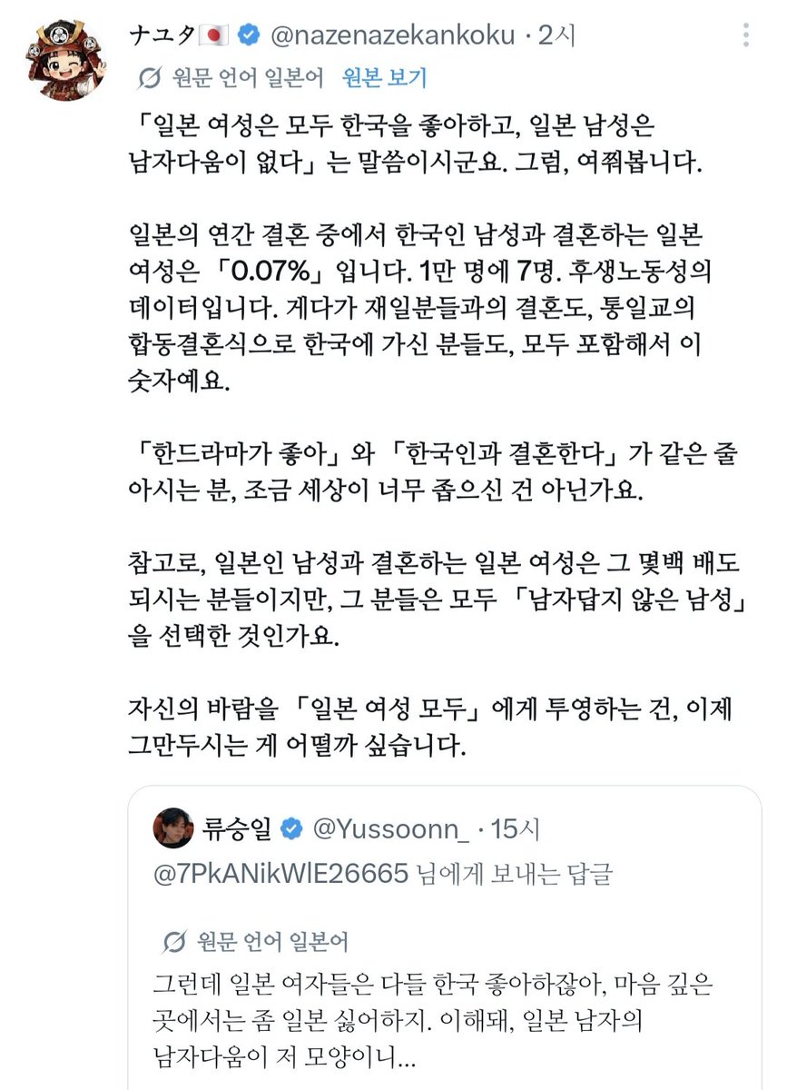 묻어남 tweet media