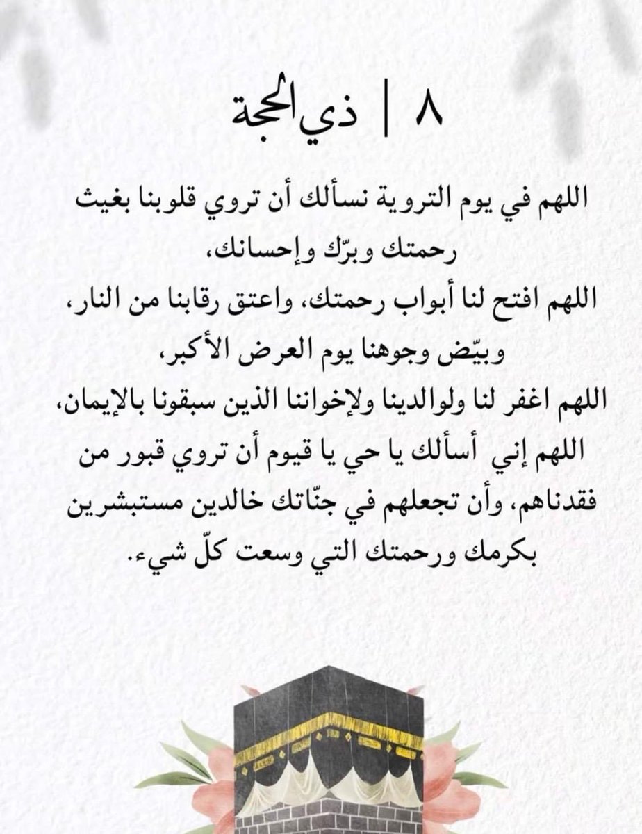 DS_R3012's tweet photo. https://t.co/2MvTqSAQll