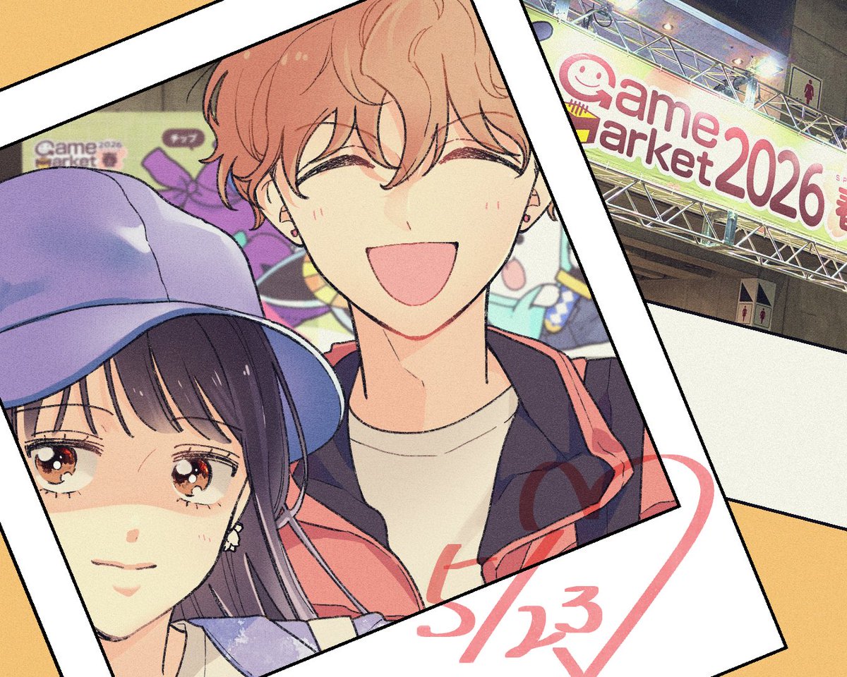 kurotorok's tweet photo. ゲムマ2026春☘️１日目に参加してきました！遊ぶの楽しみ〜✨ https://t.co/LkNLxhaLZF