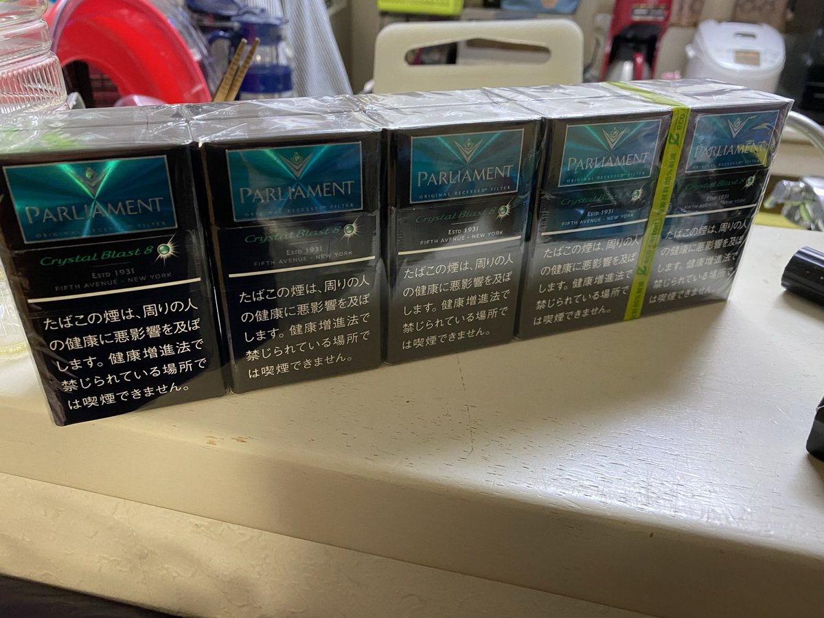 Rotten_abu's tweet photo. #もう一度撮れと言われても撮れない写真

理由:廃盤だから https://t.co/mCo0RjfNaZ