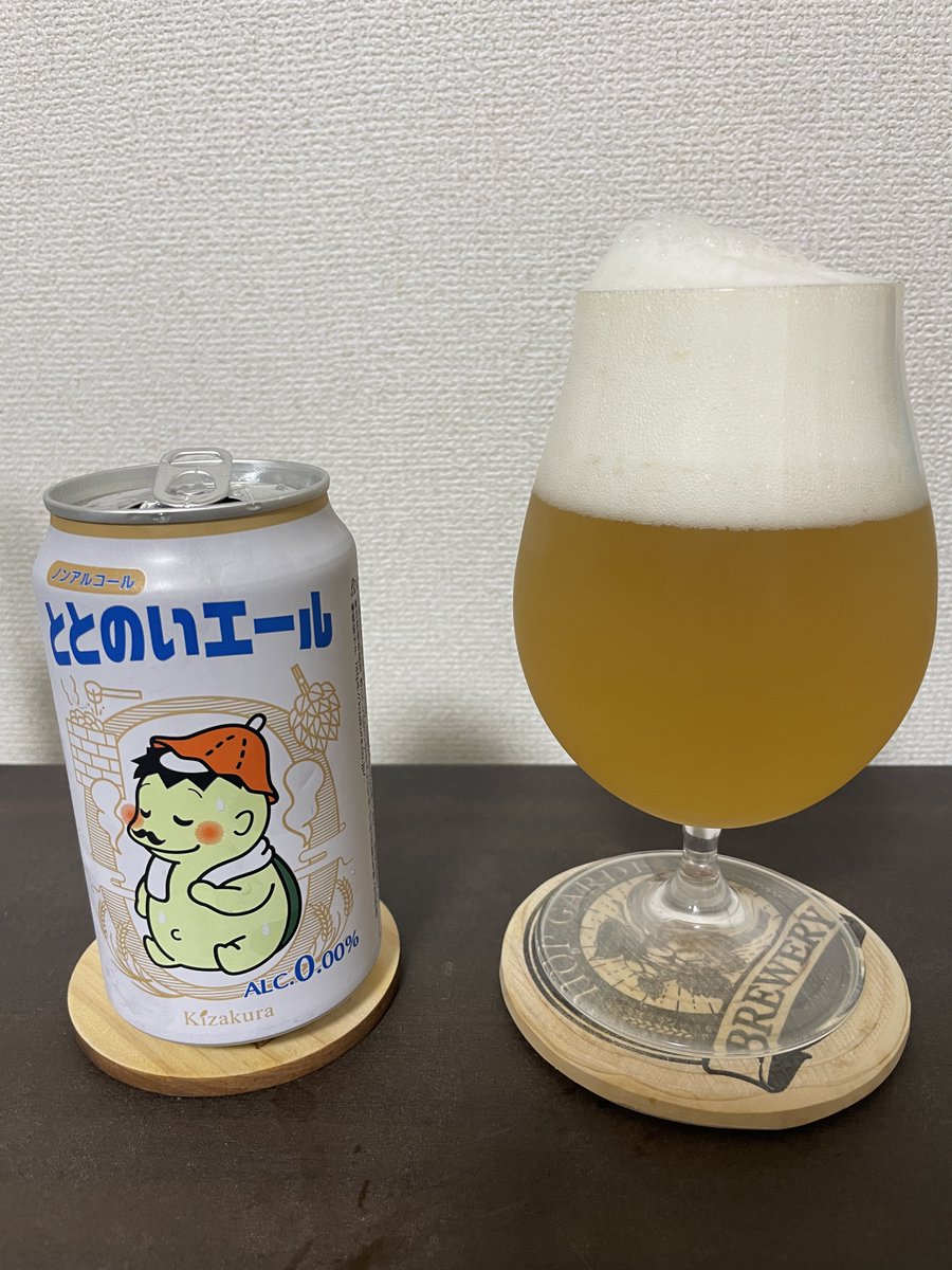 イソ tweet media