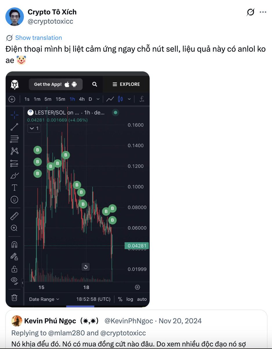 Danh Tran tweet media