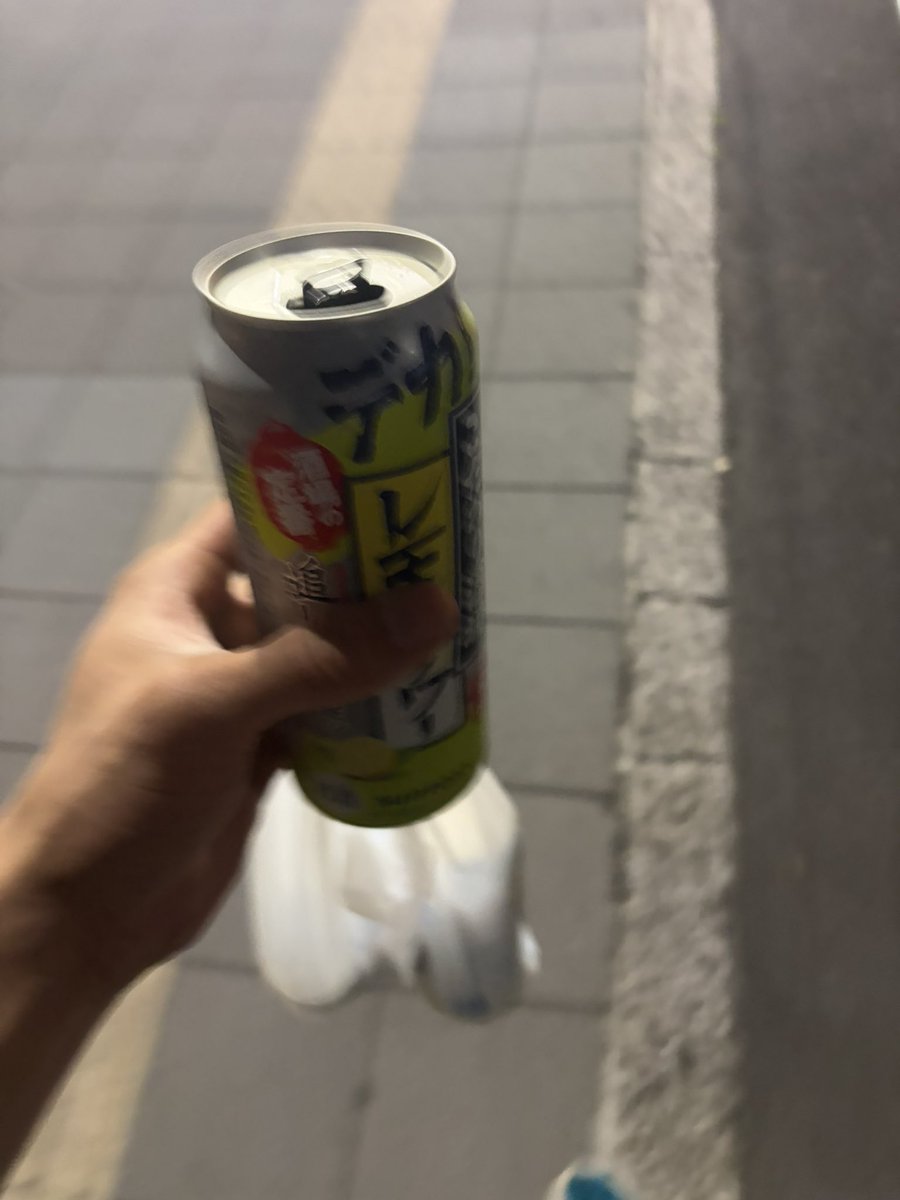 めるくん tweet media