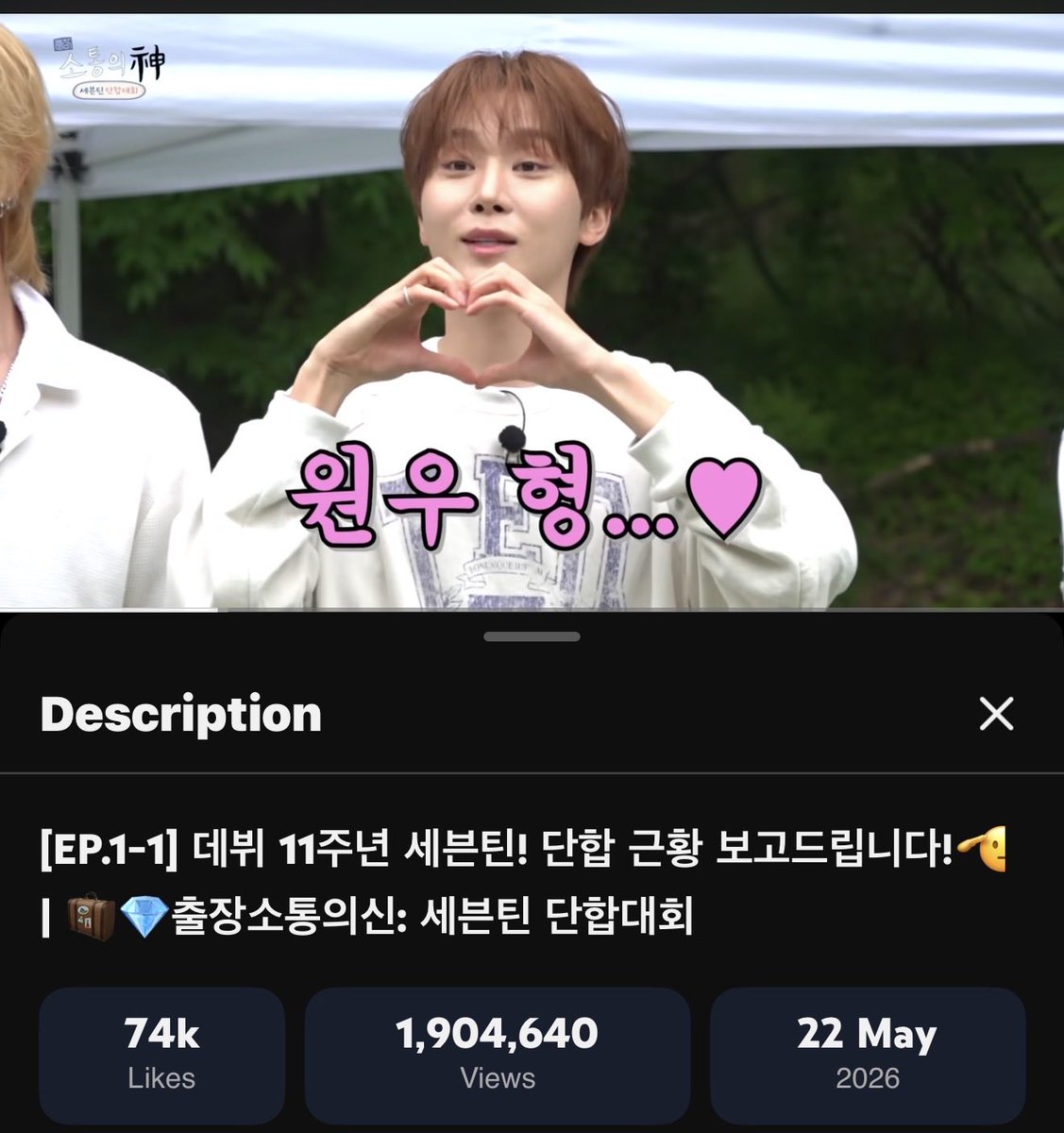 Carat Shadow tweet media