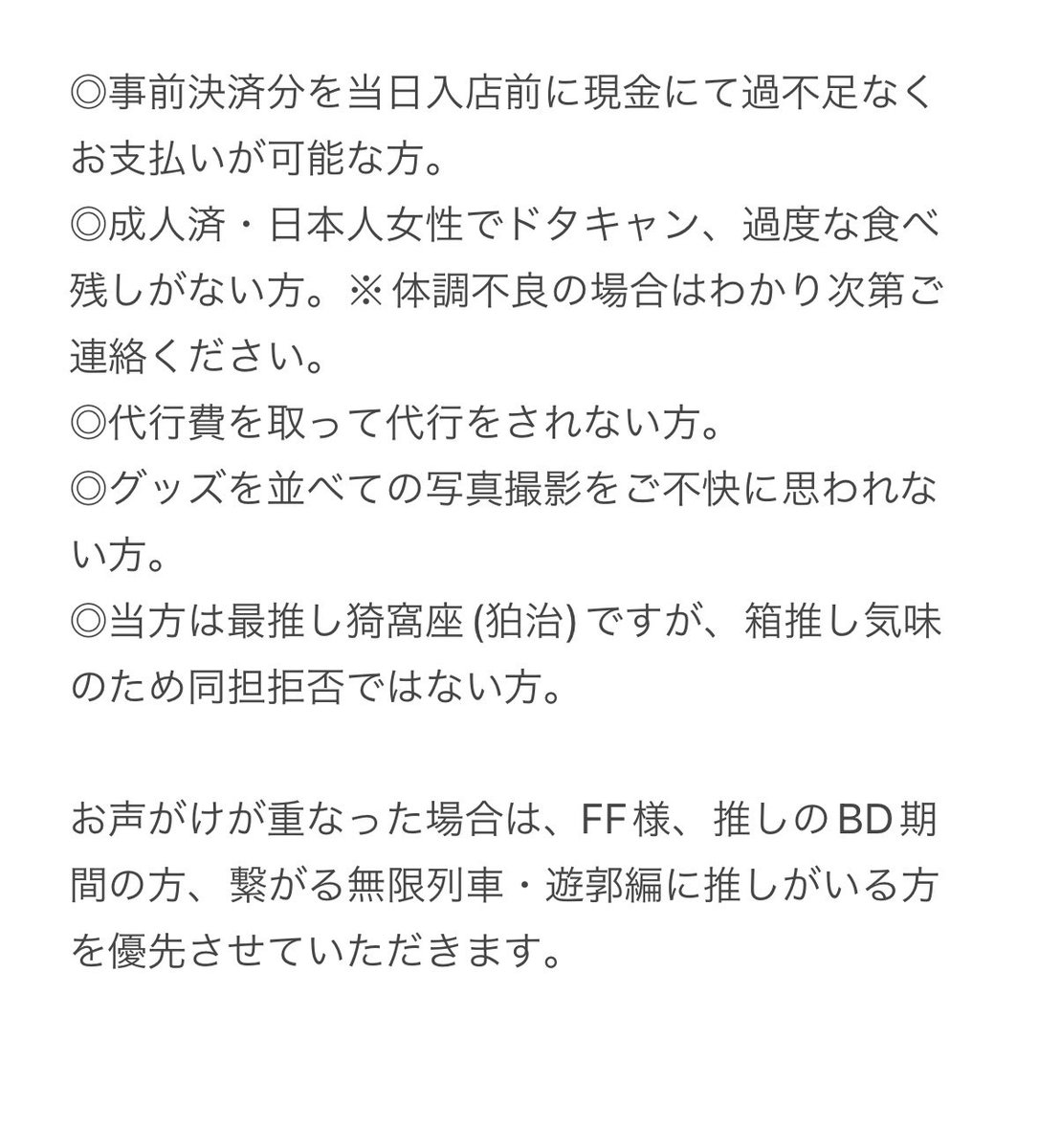 【R♡】1点手渡し kamenrider #reiwakamenrider #kamenriderzeztz