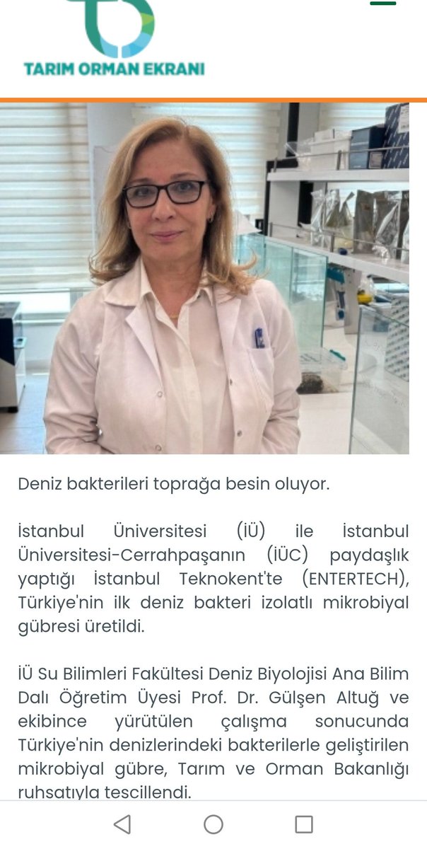 AsyKrhn_'s tweet photo. Klasik hayvan düşmanı sahtekarlığı, İÜ Prof. Dr. Gülşen Altuğ'a ait fotoğrafı biraz filtreleyip profil yapmış. Amaç bilirkişi algısı yaratarak paylaşımlara itibar sağlamak olsa gerek! 
#GüsoderKapatılsın
#SokakHayvanlarıSahipsizDeğil https://t.co/Bukea132Bf