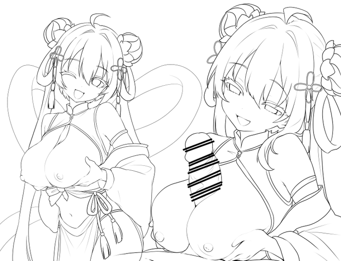 途中にゃんにゃん 