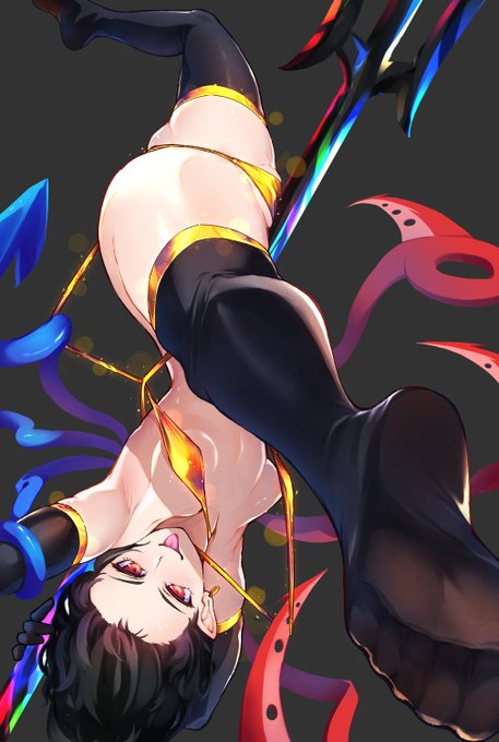 Golden Nue