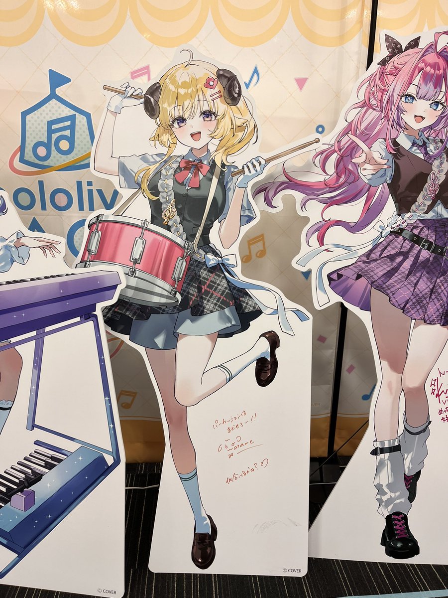 holokirinuki_hd's tweet photo. ホロライブベース宮城行ってきた〜🐏💨🔥
初めてのイベントだから何もかもが新鮮で楽しかった👍
ホロフレのミニわためとマウスパッドをお迎えして、ブブミオのステッカーも貰えていい思い出に!
しばらくわためぇのマウスパッドを使って思い出に浸ります〜😊
#わためいとのはばない
#hololiveBase https://t.co/55y3aEYeBj