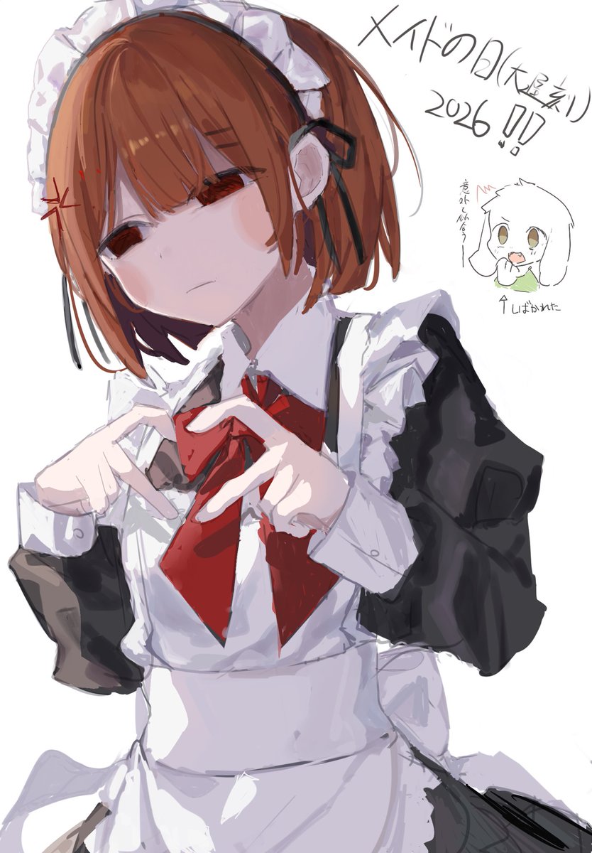 fuwari♡ ꒰ঌふわり໒꒱ (@fuwari0902) / Posts and Replies / X
