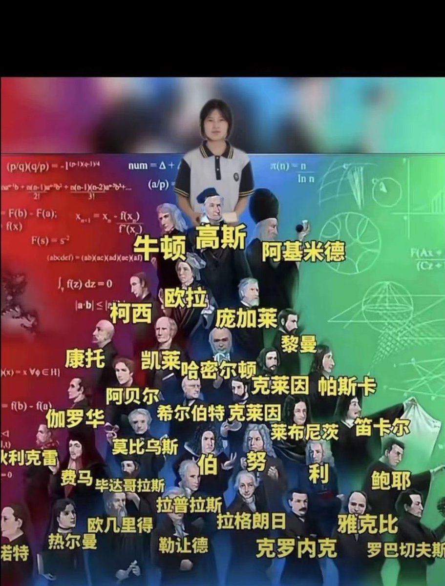 总之就是非常炸裂 tweet media