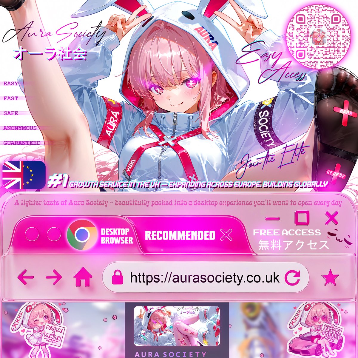 AURA SOCIETY オーラ社会 tweet media