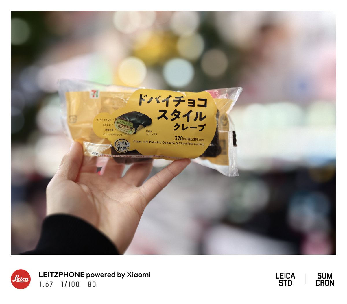 ふぁらお tweet media