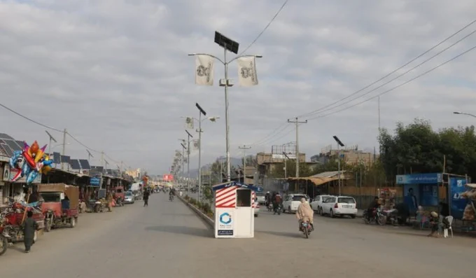 یک جوان در ولایت فراه با ضرب چاقو کشته شد.
