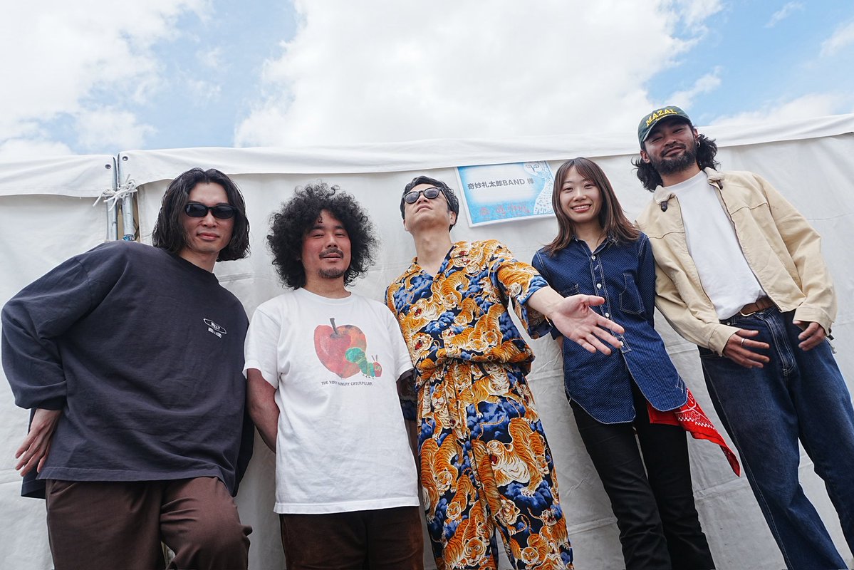 奇妙礼太郎/Strange Reitaro tweet media