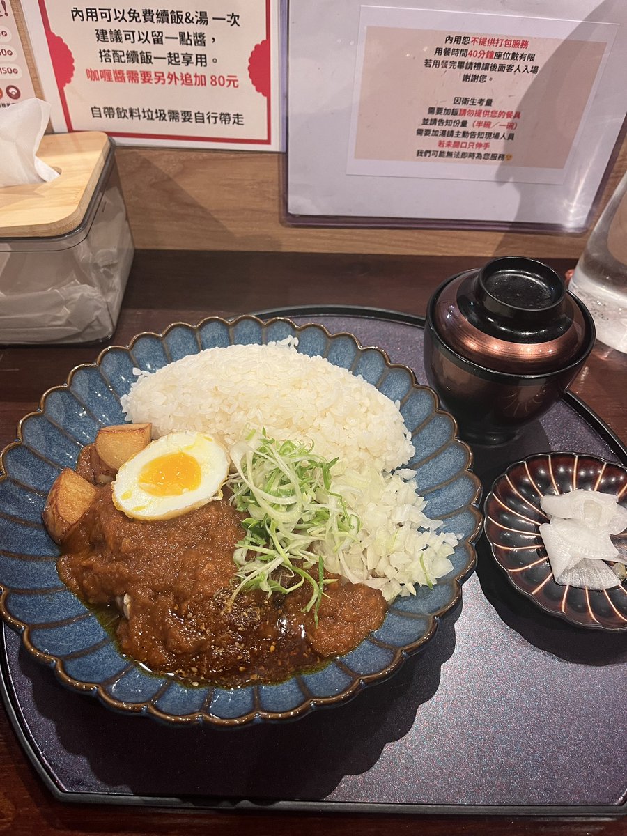 阿紫 tweet media