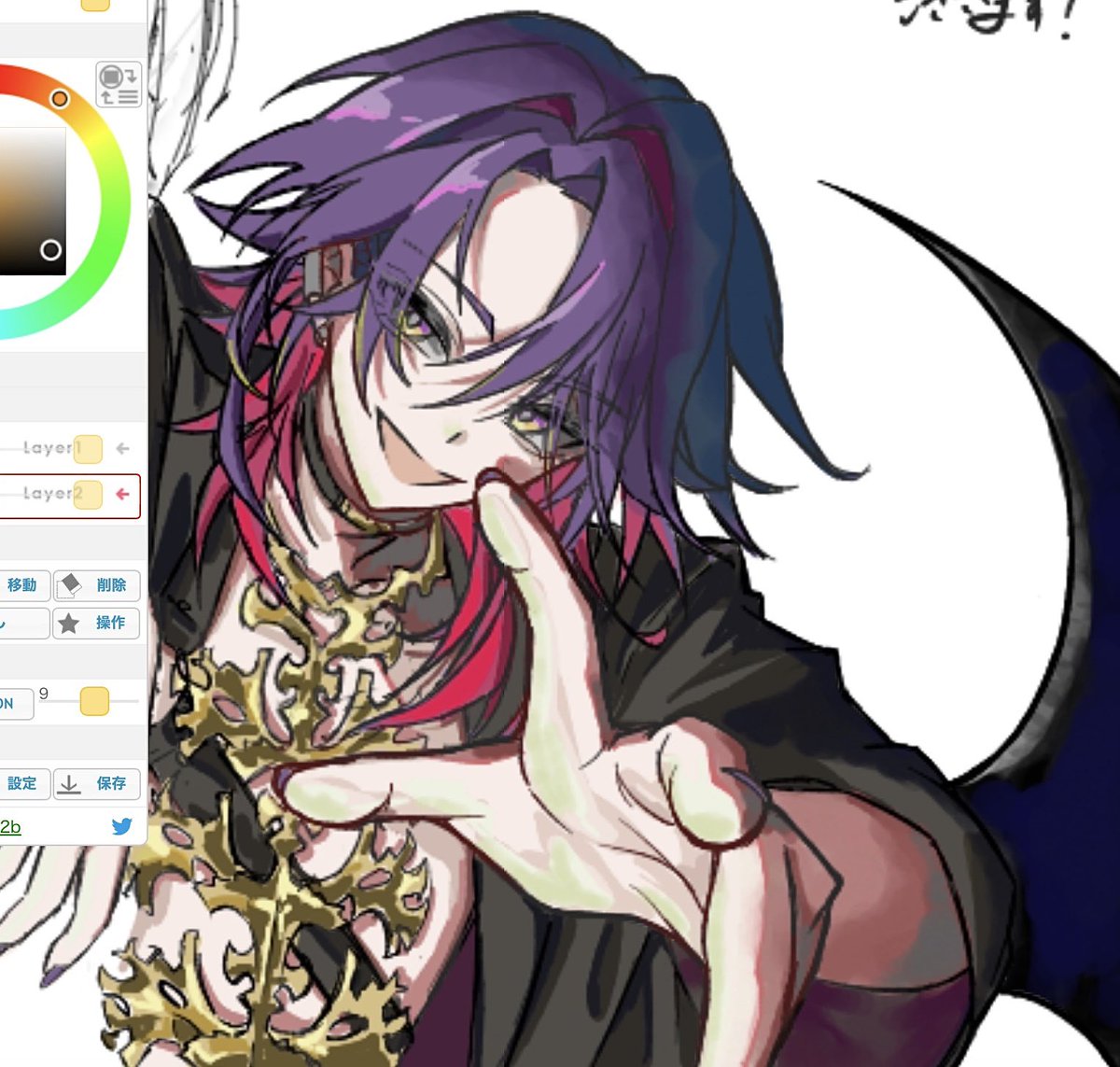 ぴぴこ (@Pipico_kk) / Posts / X