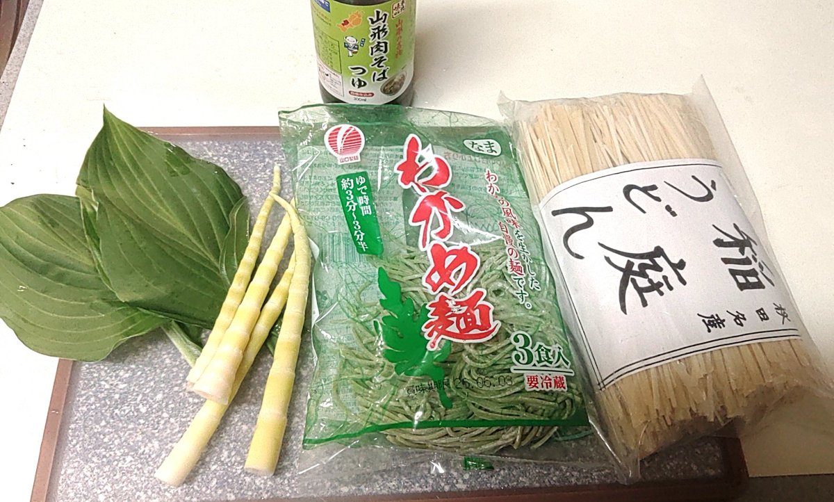 kazuking tweet media