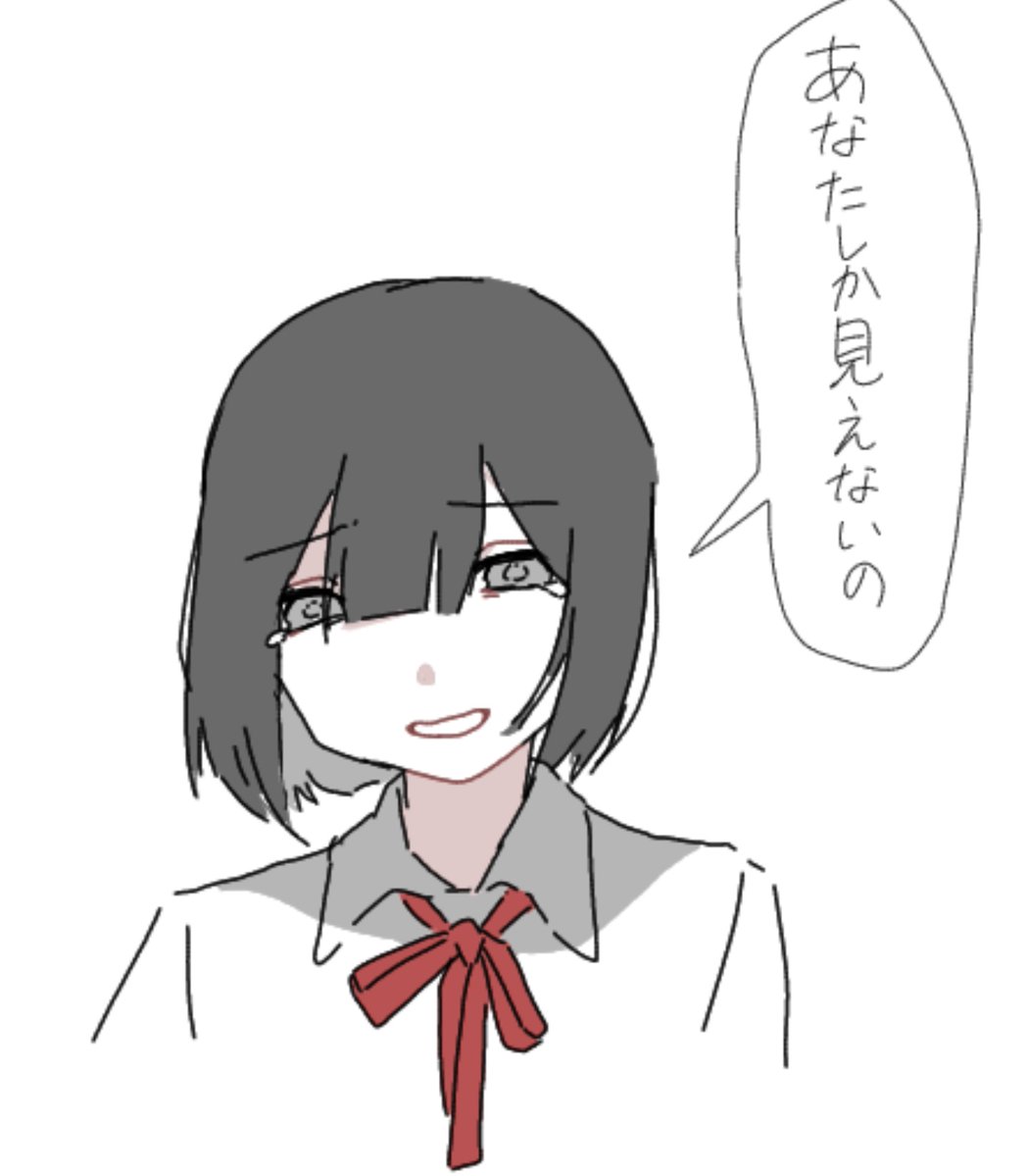 ぴ tweet media